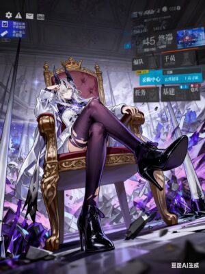 塔露拉・雅特利亚斯 豆包AI